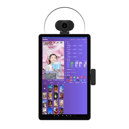 Twisted Minds S3 All-in-One Live Broadcast Desktop 15.6" FHD LCD Screen, 50MP Magnetic Camera, Android 12 System, Adjustable Bracket